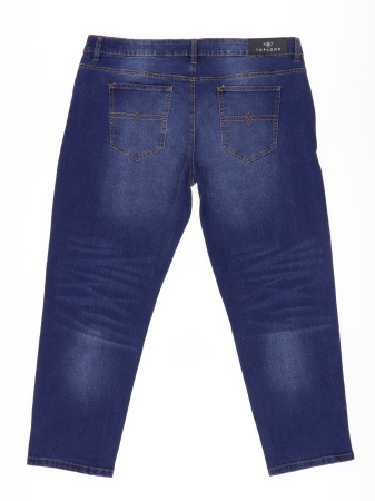 13464 (2) Top Look _обработано