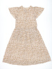 УТ 3835 (2) In Wear