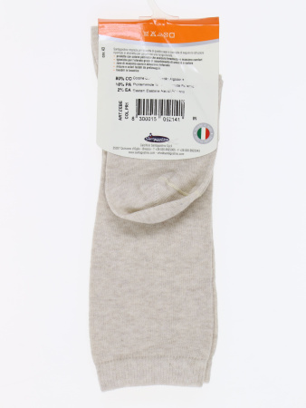 ут - 5602  (2) Santagostino