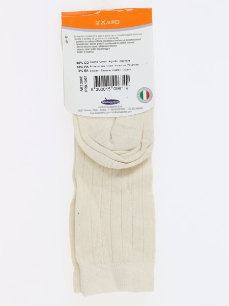 ут - 4140  (2) Santagostino