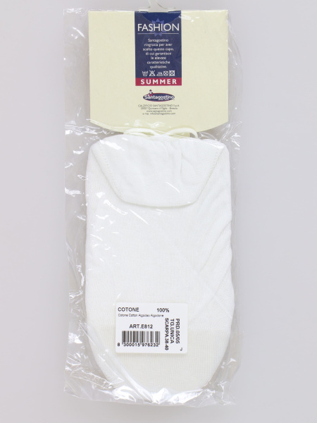 ут - 2533  (2) Santagostino