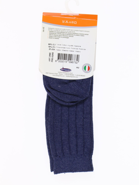 ут - 5142  (2) Santagostino