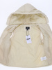 15622 (2) Threadbare
